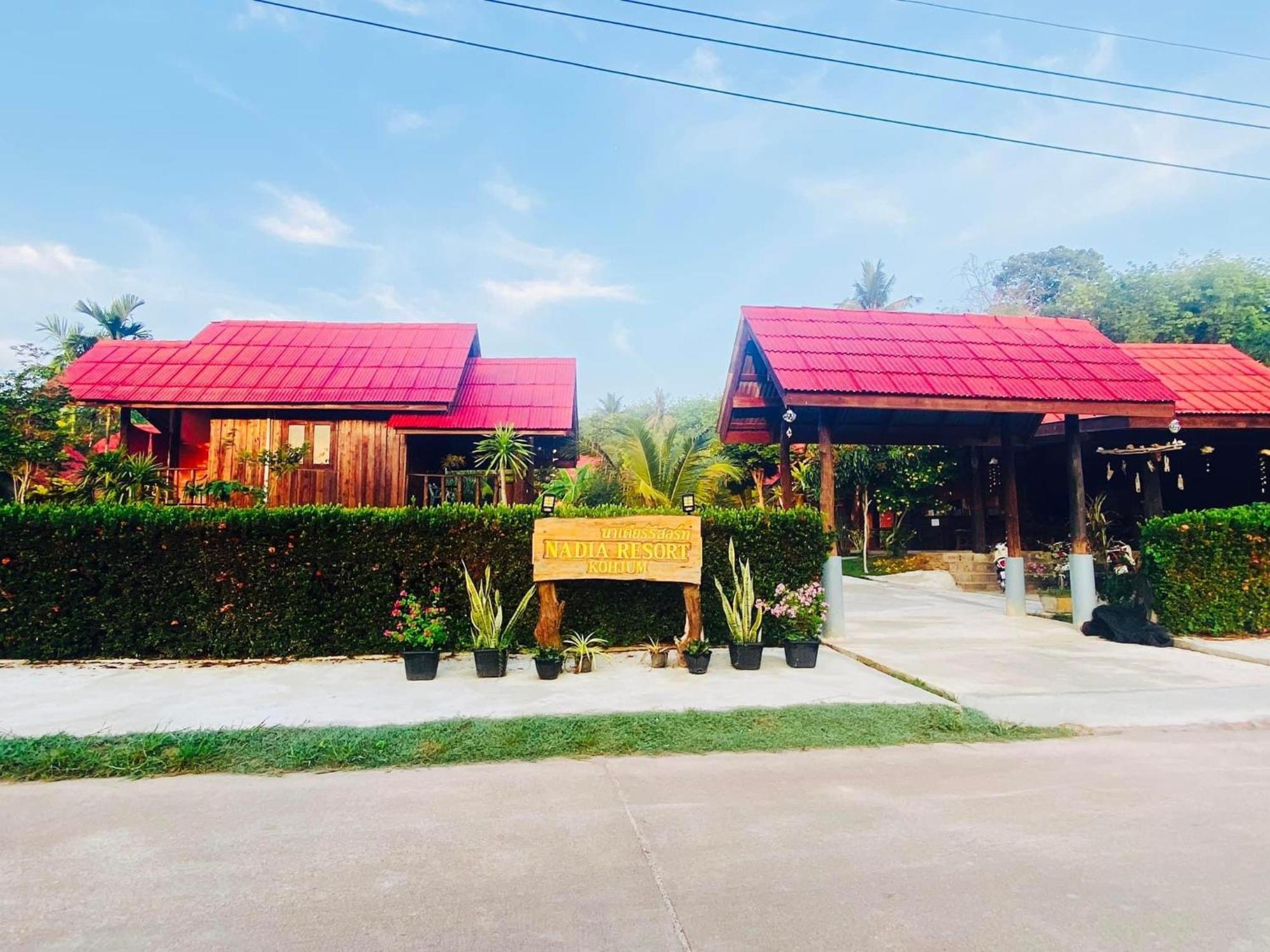 Nadia Resort Kohjum 俊穆岛 外观 照片